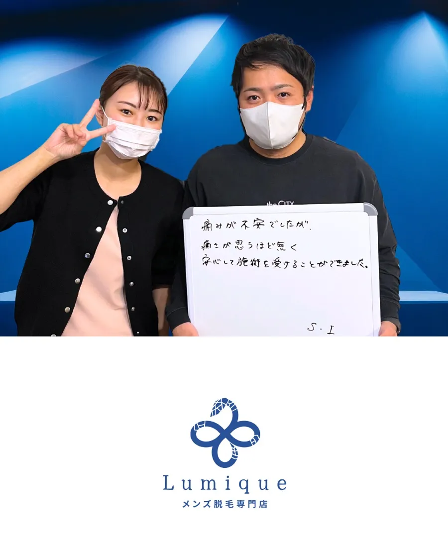 お客様との記念ツーショット