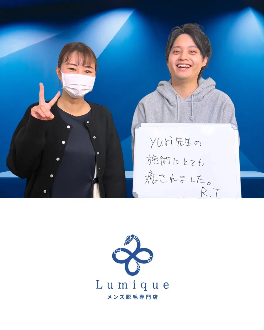 ご来店いただいたお客様との記念ツーショット