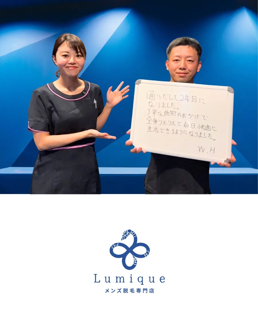 ご来店いただいたお客様との記念ツーショット