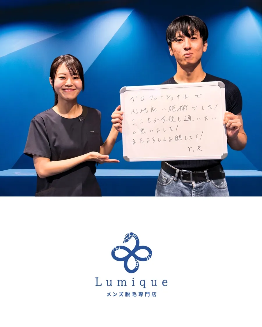ご来店いただいたお客様との記念ツーショット