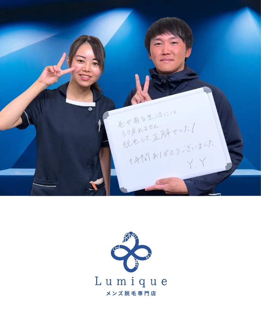 ご来店いただいたお客様との記念ツーショット