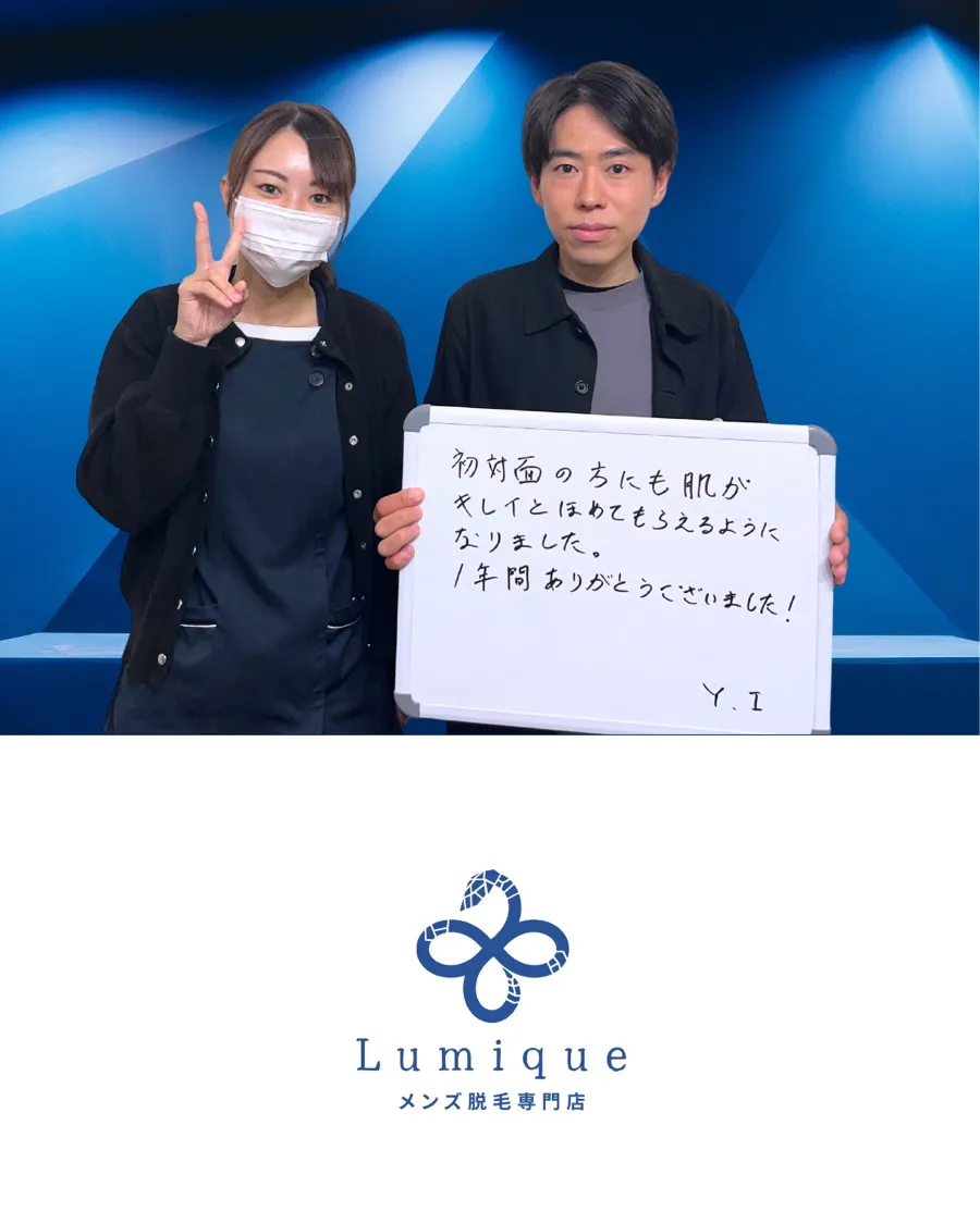 ご来店いただいたお客様との記念ツーショット