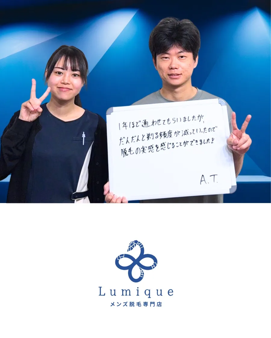 お客様との記念ツーショット