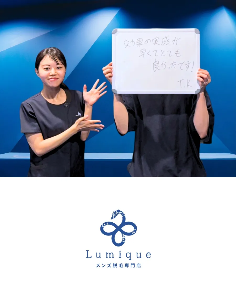 ご来店いただいたお客様との記念ツーショット